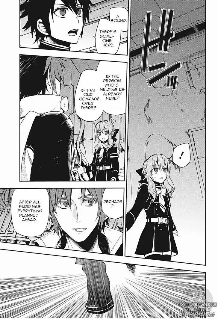 Owari no Seraph Chapter 56 9